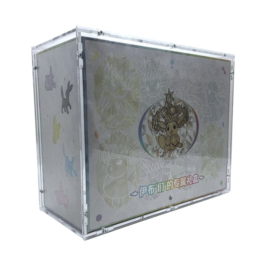Acrylic Case suitable for Pokemon Eevee Ultra Premium Gift Box - Terastal Grand Gathering Chinese