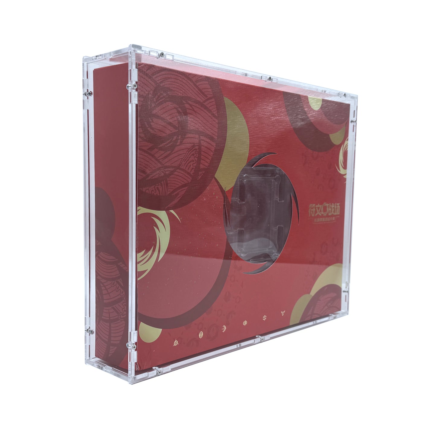 Acrylic case suitable for Riftbound Lunar New Year Gift Box 2026 Chinese
