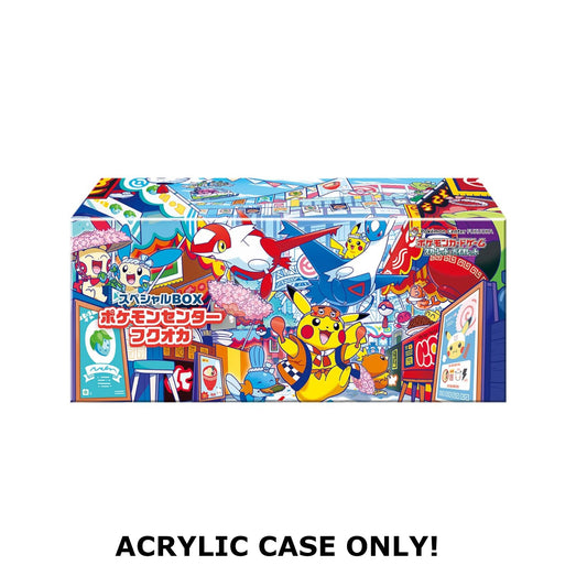 Acryl Case passend für Pokemon Center Special Box - Hiroshima Tohoku Fukuoka