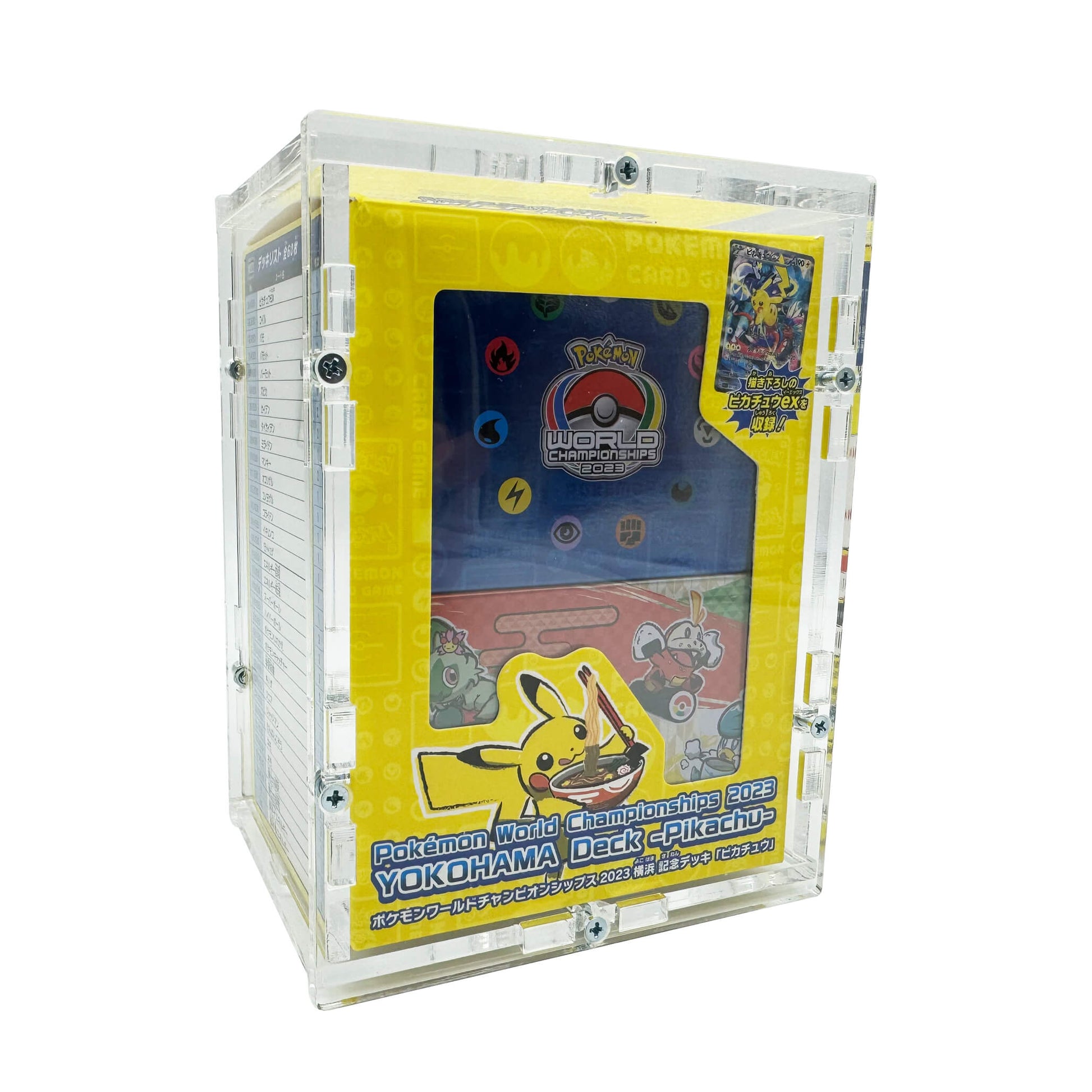 tcg-cases.de Acryl Case Pokemon World Championships 2023 Yokohama Deck Pikachu