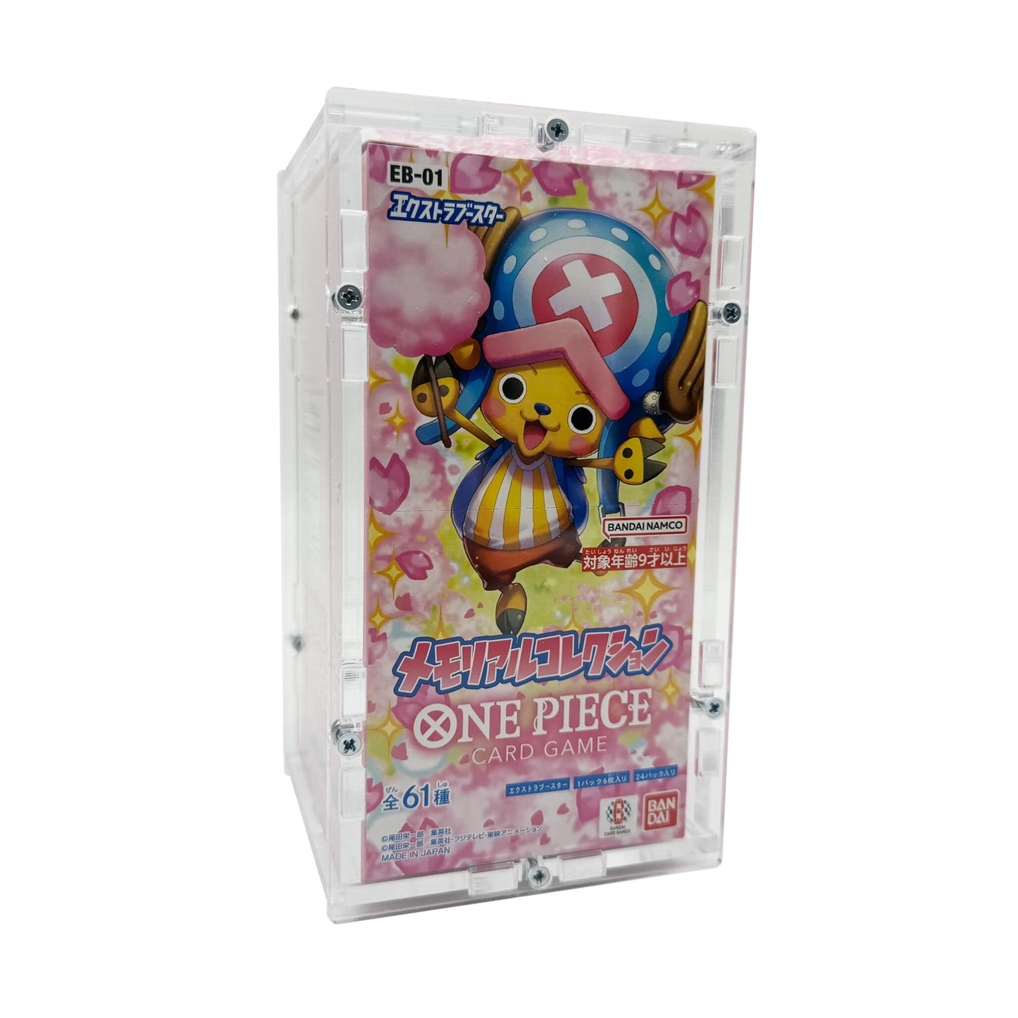 tcg-cases.de Acryl Case One Piece Display Booster Box Memorial Collection EB-01 japanisch