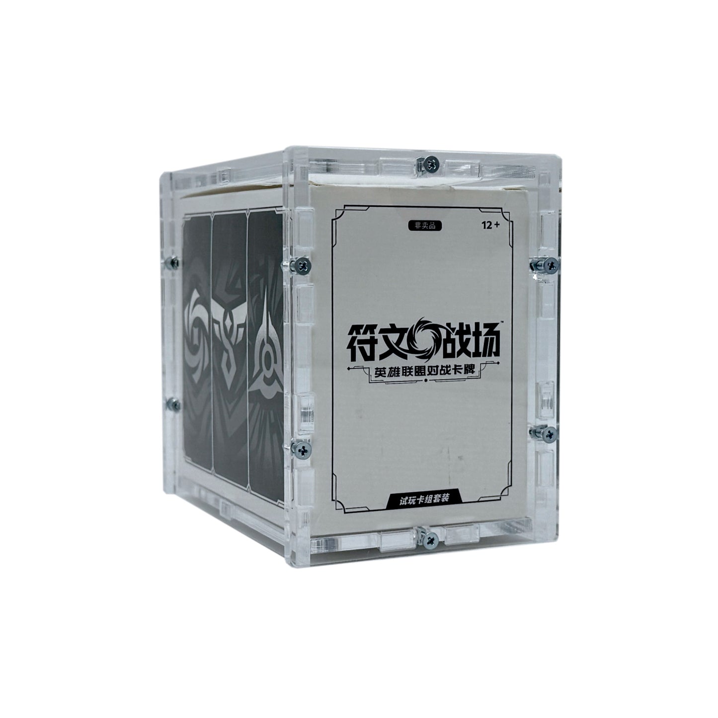 Acryl Case passend für League of Legends Riftbound 4er Trial Deck Displays Englisch Chinesisch