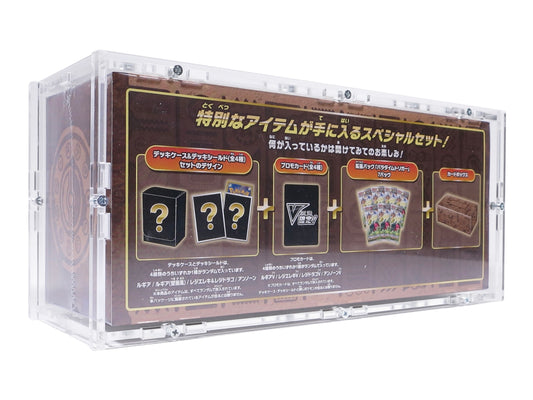 Acrylic Case for Pokemon Paradigm Trigger: Mystery Box japanese