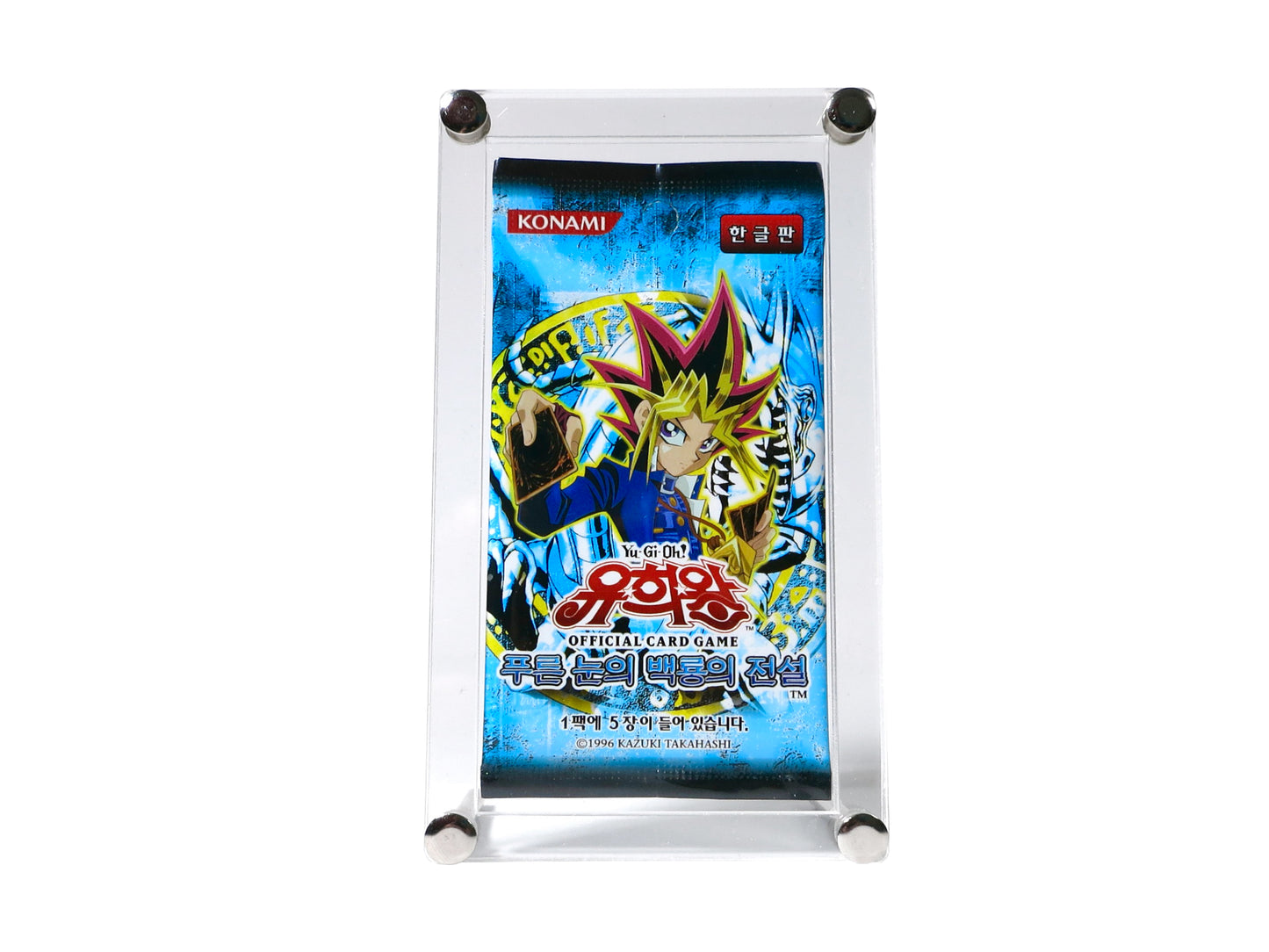 Acryl Case für Yugioh Booster sowohl vintage und modern mit Metallfüßen