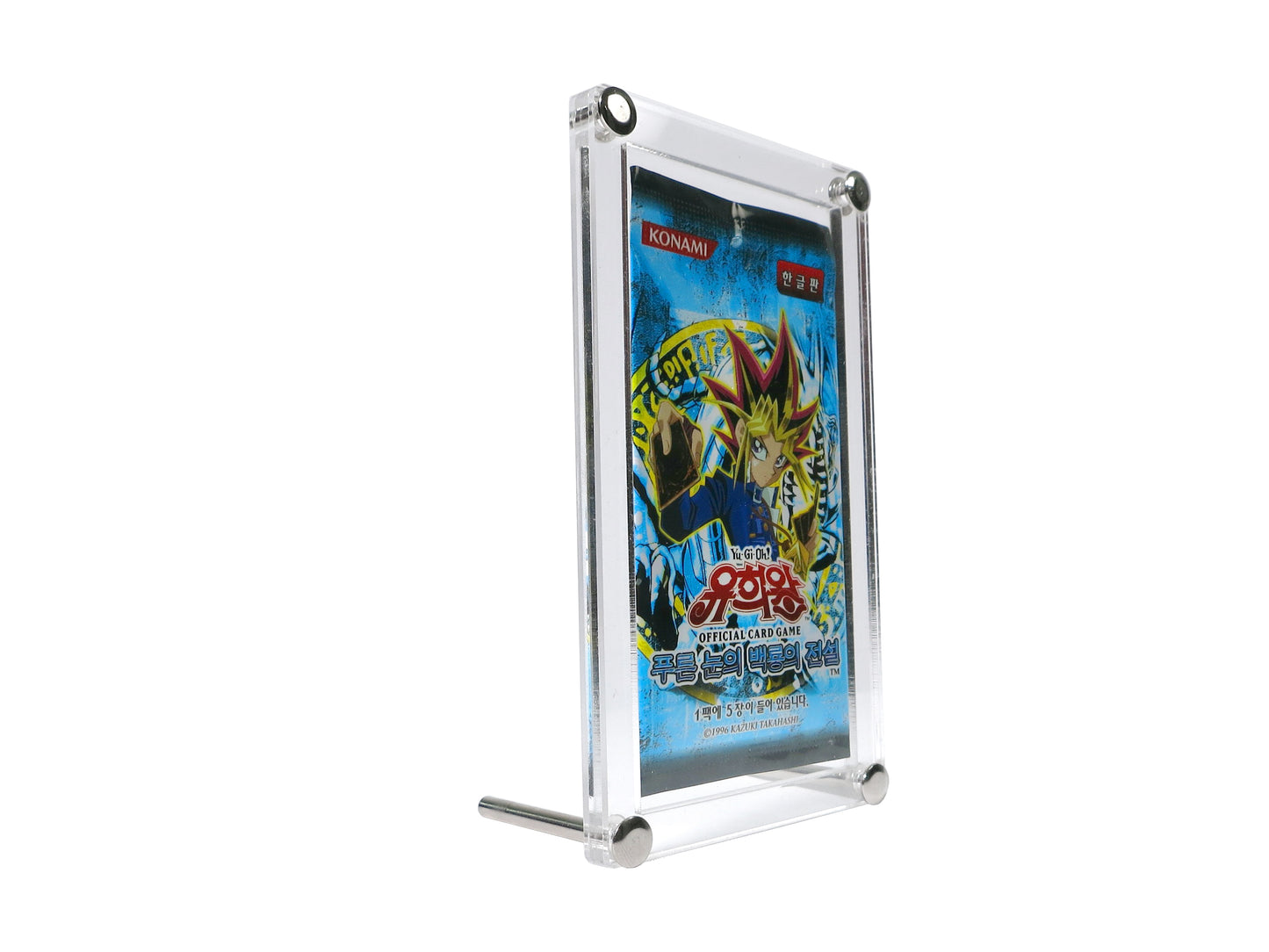 Acryl Case für Yugioh Booster sowohl vintage und modern mit Metallfüßen