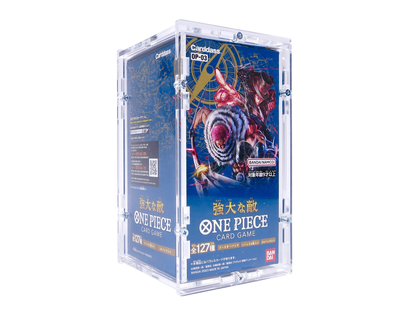 Acryl Case für One Piece Display (Booster Box) japanisch OP-01 OP-02 OP-03 OP-04