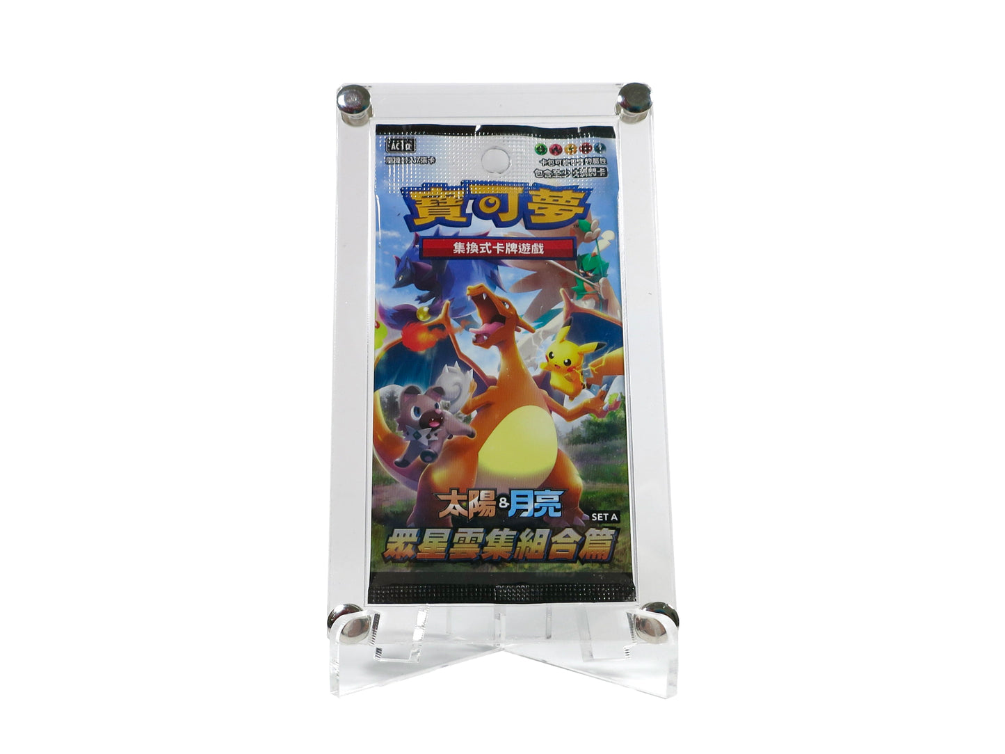 Acrylic Case for Japanese Pokemon Booster 4mm