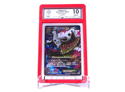 PSA Card Bumper Protectors Slab Strong PGS EGG AP