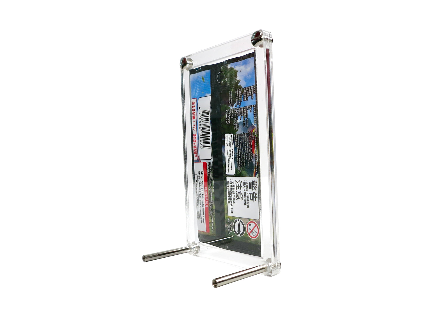 Acrylic Case suitable for Japanese Pokemon Booster 4mm with metal feet frame stand display