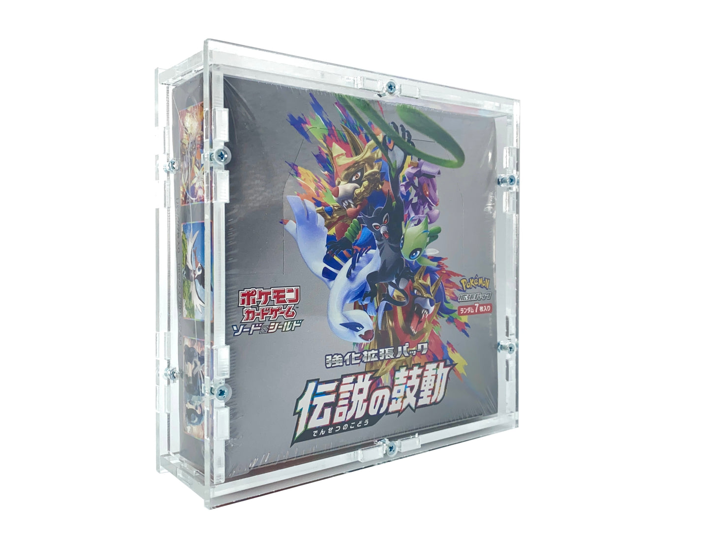 Acrylic case for Pokemon Japanese booster box (display) large - e.g. Legendary Heartbeat